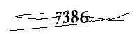 以下に文字と数字を入力してください