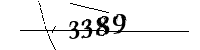 Please enter the numbers below