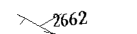 以下に文字と数字を入力してください