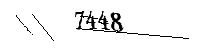 以下に文字と数字を入力してください