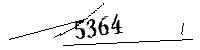 以下に文字と数字を入力してください
