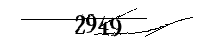 以下に文字と数字を入力してください