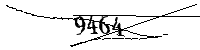 以下に文字と数字を入力してください