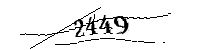 以下に文字と数字を入力してください