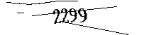 Por favor, escriba las letras y los números siguientes