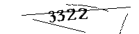 以下に文字と数字を入力してください