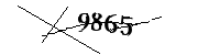 Si prega di digitare le lettere e i numeri qui sotto