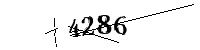 Please enter the numbers below
