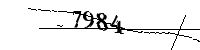 以下に文字と数字を入力してください