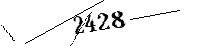Please enter the numbers below