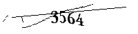 以下に文字と数字を入力してください