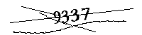 以下に文字と数字を入力してください
