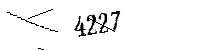以下に文字と数字を入力してください