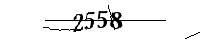 以下に文字と数字を入力してください