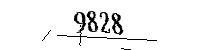 Please enter the numbers below