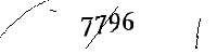 以下に文字と数字を入力してください