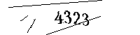 Please enter the numbers below
