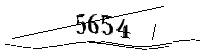 以下に文字と数字を入力してください