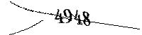 以下に文字と数字を入力してください