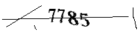 以下に文字と数字を入力してください