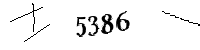 Please enter the numbers below