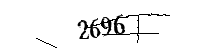 以下に文字と数字を入力してください