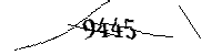 以下に文字と数字を入力してください