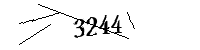 以下に文字と数字を入力してください