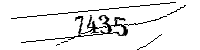以下に文字と数字を入力してください