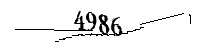 以下に文字と数字を入力してください