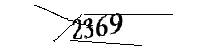 以下に文字と数字を入力してください