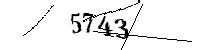 以下に文字と数字を入力してください