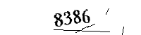 Please enter the numbers below
