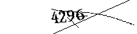 以下に文字と数字を入力してください