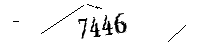 以下に文字と数字を入力してください