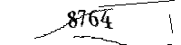 Por favor, escriba las letras y los números siguientes