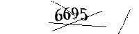 Please enter the numbers below