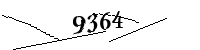以下に文字と数字を入力してください
