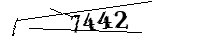 以下に文字と数字を入力してください