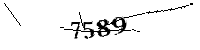 Si prega di digitare le lettere e i numeri qui sotto