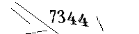 以下に文字と数字を入力してください