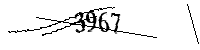 以下に文字と数字を入力してください