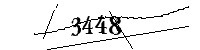 以下に文字と数字を入力してください