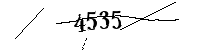 以下に文字と数字を入力してください