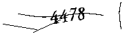 以下に文字と数字を入力してください