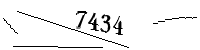 Please enter the numbers below