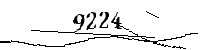 以下に文字と数字を入力してください