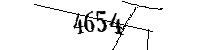以下に文字と数字を入力してください