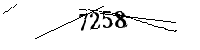 以下に文字と数字を入力してください