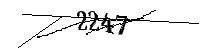 以下に文字と数字を入力してください